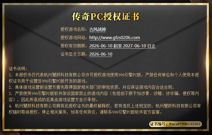 大图预览